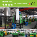 Classical Type PET Bottle Recycling System